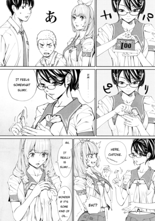 chitose seto yuuki sailor jooby - Page 28