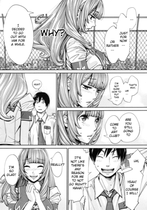 chitose seto yuuki sailor jooby - Page 123