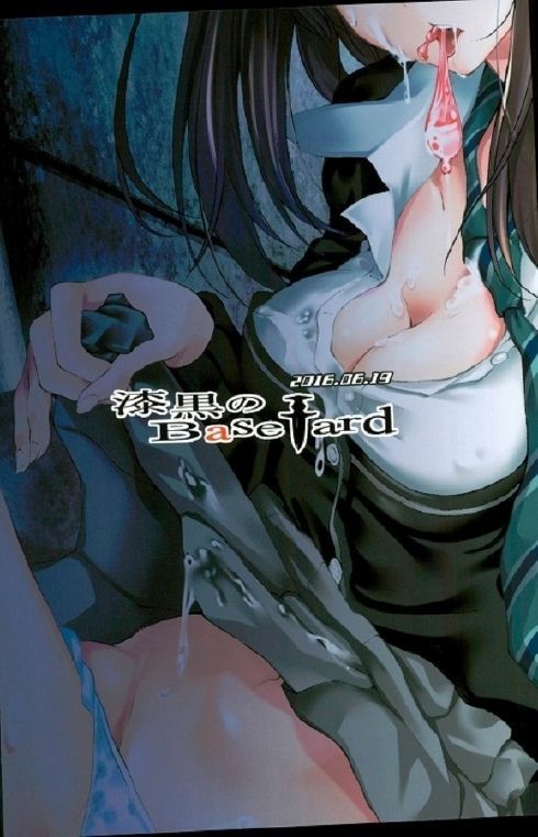 Labyrinth no Hana 01