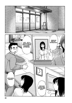 Hataraku Hitozuma-san - Working Married Woman Page #31