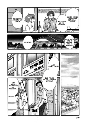 Hataraku Hitozuma-san - Working Married Woman Page #210