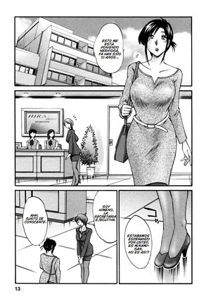 Hataraku Hitozuma-san - Working Married Woman Page #13