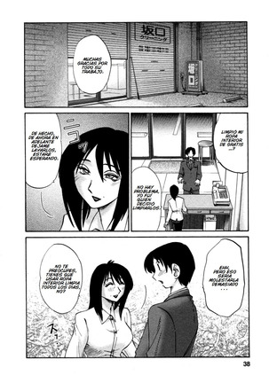 Hataraku Hitozuma-san - Working Married Woman Page #38