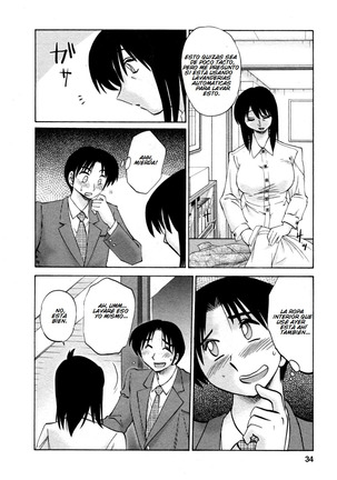 Hataraku Hitozuma-san - Working Married Woman Page #34