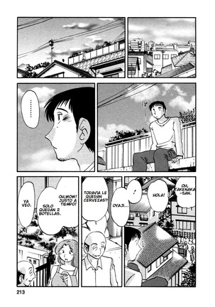 Hataraku Hitozuma-san - Working Married Woman Page #213