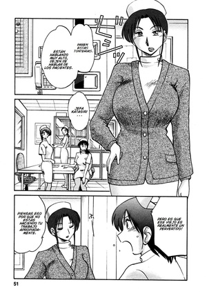 Hataraku Hitozuma-san - Working Married Woman Page #51