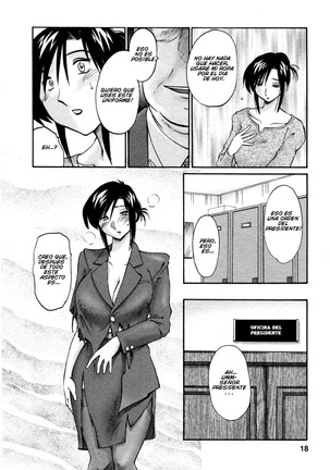 Hataraku Hitozuma-san - Working Married Woman Page #18