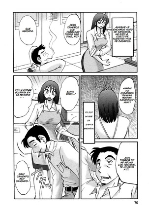 Hataraku Hitozuma-san - Working Married Woman Page #70