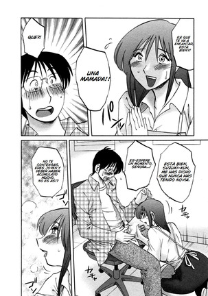 Hataraku Hitozuma-san - Working Married Woman Page #74