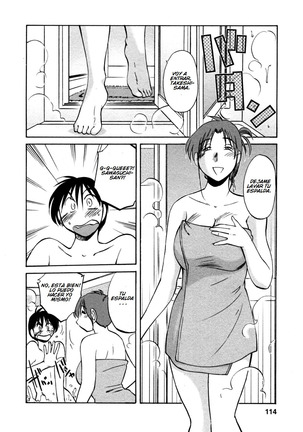 Hataraku Hitozuma-san - Working Married Woman Page #114