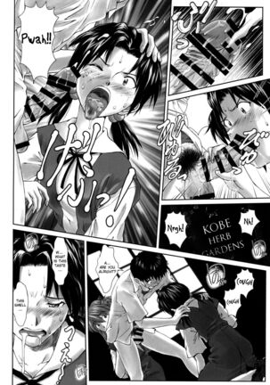 Let's share it Page #19