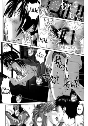 Let's share it Page #28