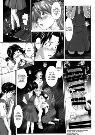 Let's share it Page #14