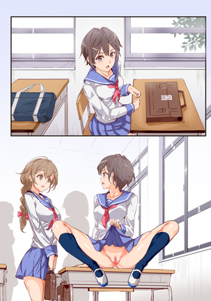 Image 3814768