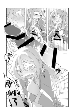 Image 9046353