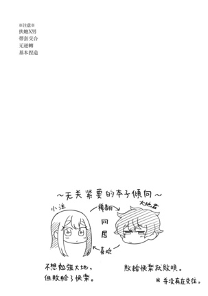 Image 9046346