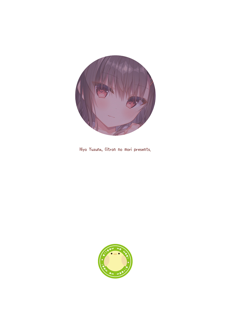 クラスで一番の堅物女は俺の前でだけエロくなる