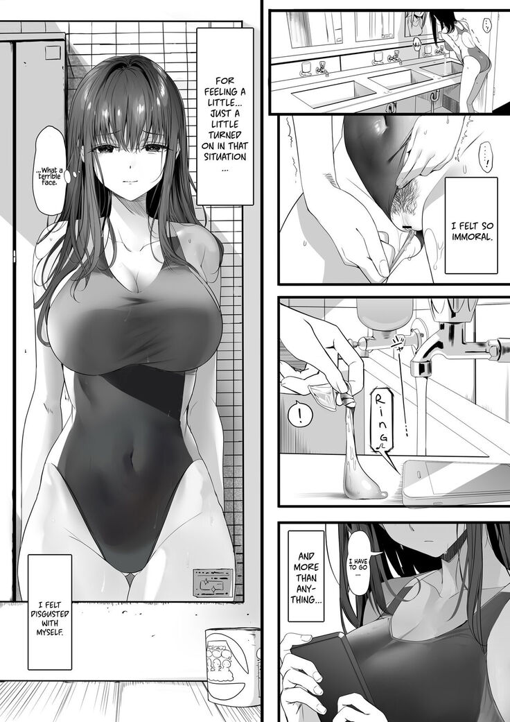 Suieibu no Seisokei Osananajimi ga DQN ni Moteasobareru Ichibushijuu | The Whole Story of My Neat Childhood Friend in the Swimming Club Being Toyed With by a Dumbass