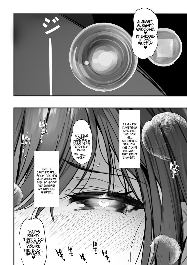Suieibu no Seisokei Osananajimi ga DQN ni Moteasobareru Ichibushijuu | The Whole Story of My Neat Childhood Friend in the Swimming Club Being Toyed With by a Dumbass