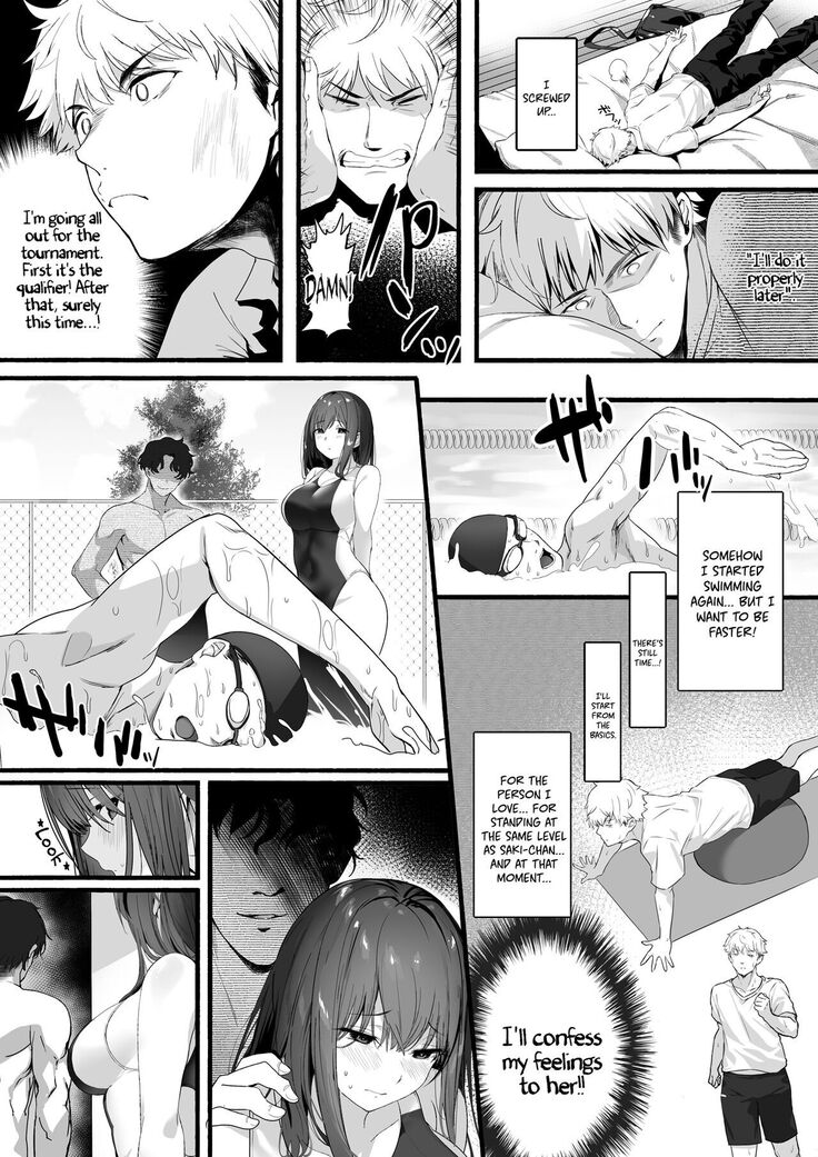 Suieibu no Seisokei Osananajimi ga DQN ni Moteasobareru Ichibushijuu | The Whole Story of My Neat Childhood Friend in the Swimming Club Being Toyed With by a Dumbass