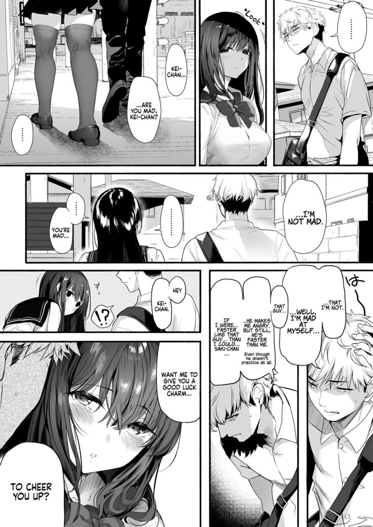 Suieibu no Seisokei Osananajimi ga DQN ni Moteasobareru Ichibushijuu | The Whole Story of My Neat Childhood Friend in the Swimming Club Being Toyed With by a Dumbass