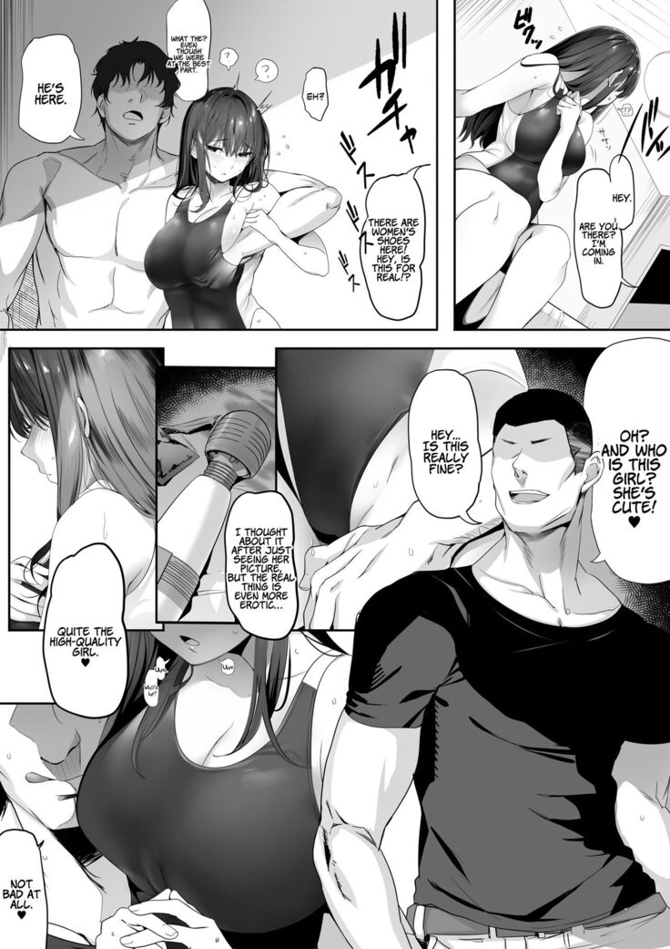Suieibu no Seisokei Osananajimi ga DQN ni Moteasobareru Ichibushijuu | The Whole Story of My Neat Childhood Friend in the Swimming Club Being Toyed With by a Dumbass