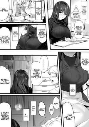 Suieibu no Seisokei Osananajimi ga DQN ni Moteasobareru Ichibushijuu | The Whole Story of My Neat Childhood Friend in the Swimming Club Being Toyed With by a Dumbass Page #58