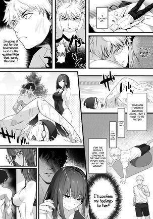 Suieibu no Seisokei Osananajimi ga DQN ni Moteasobareru Ichibushijuu | The Whole Story of My Neat Childhood Friend in the Swimming Club Being Toyed With by a Dumbass Page #14
