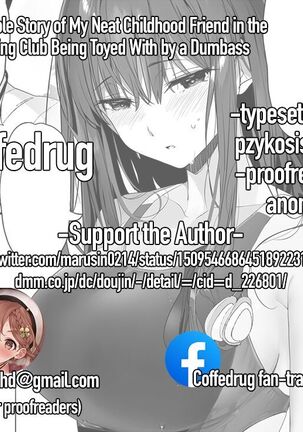 Suieibu no Seisokei Osananajimi ga DQN ni Moteasobareru Ichibushijuu | The Whole Story of My Neat Childhood Friend in the Swimming Club Being Toyed With by a Dumbass Page #64