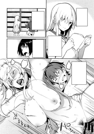 Image 7273942