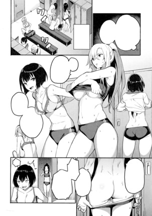 Image 7273941