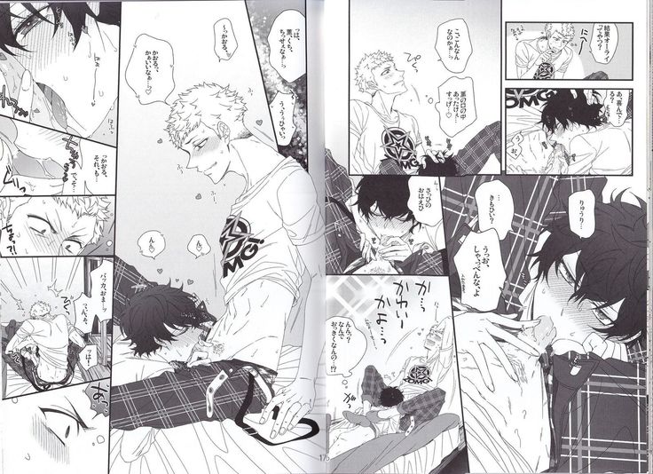 ナントカリベンジマッチ