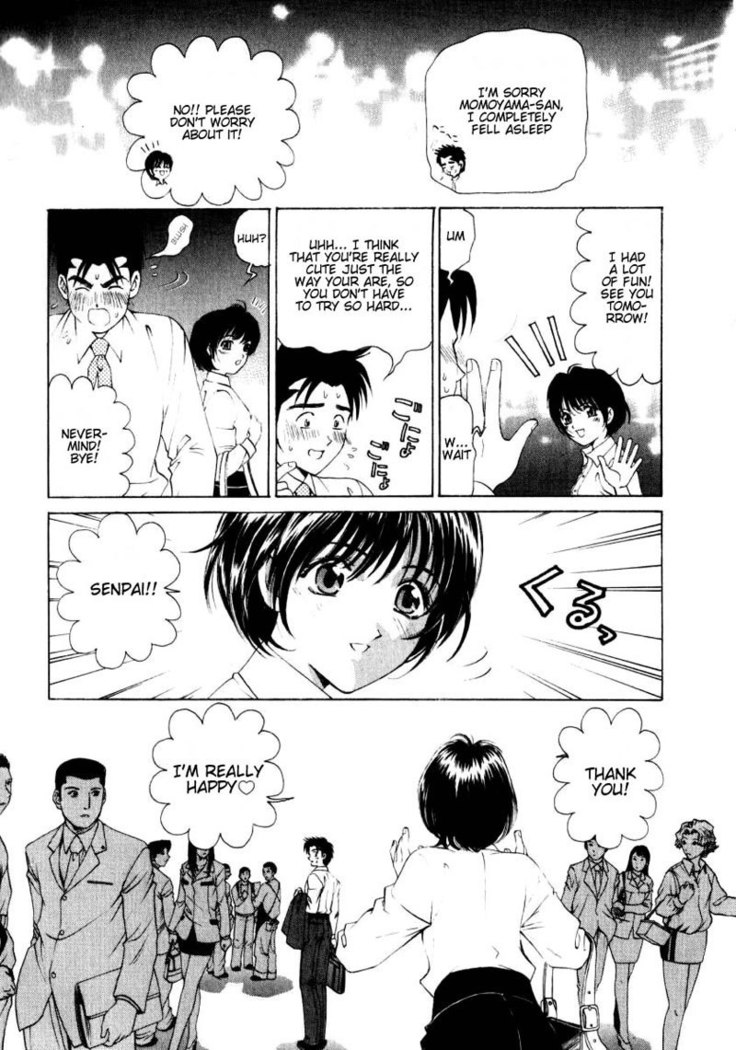 Virgin Na Kankei Vol1 - Chapter 6