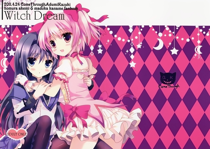Witch Dream