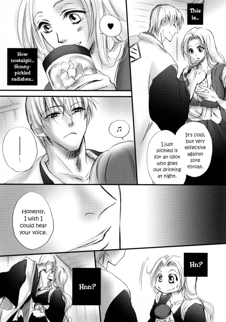 Tabete mo Eekana? | Can I eat you~?