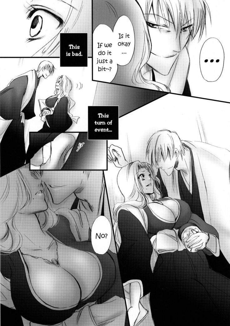Tabete mo Eekana? | Can I eat you~?