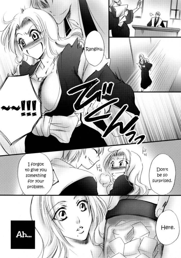 Tabete mo Eekana? | Can I eat you~?
