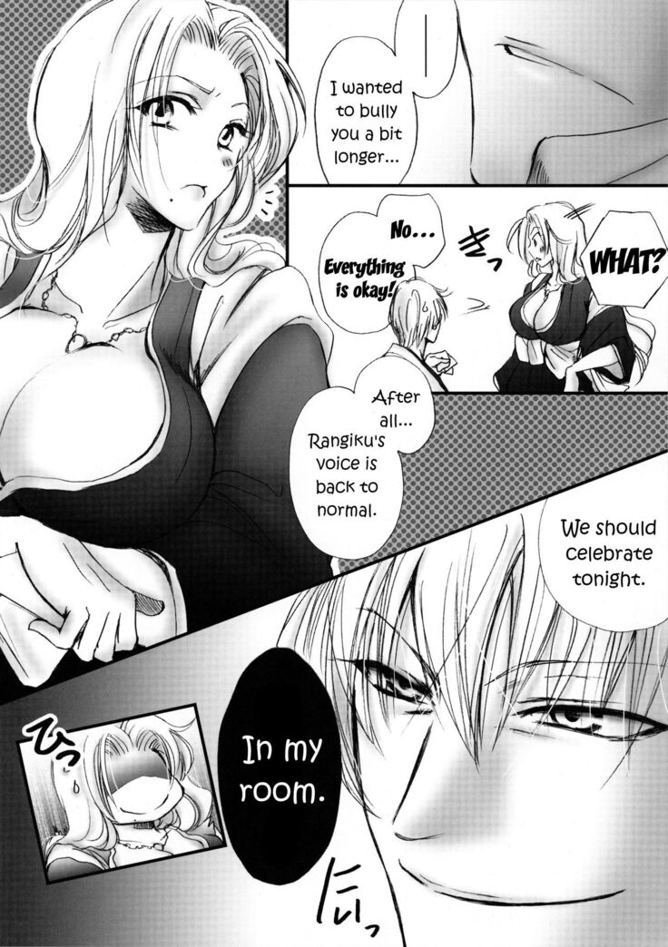 Tabete mo Eekana? | Can I eat you~?