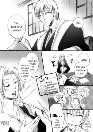 Tabete mo Eekana? | Can I eat you~? - Page 6