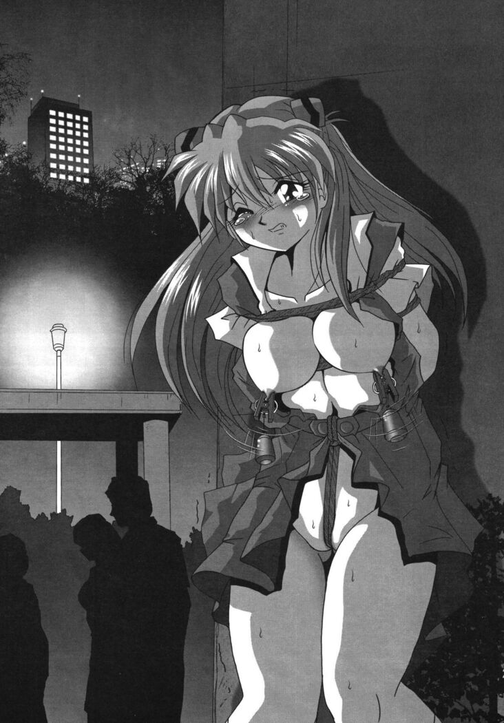 Second Uchuu Keikaku 2