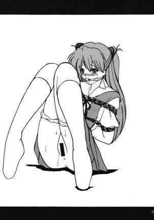 Second Uchuu Keikaku 2 Page #29