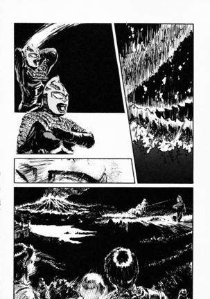 TEA TIME 4 Page #61