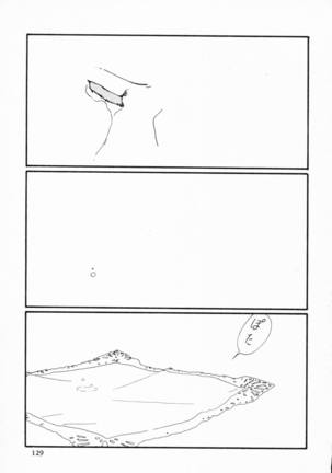 TEA TIME 4 Page #128