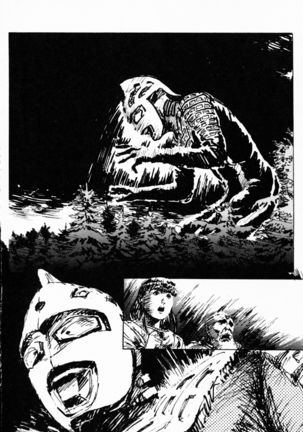TEA TIME 4 Page #57