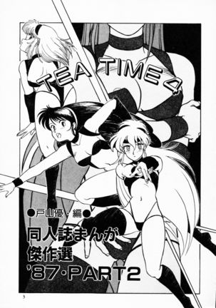 TEA TIME 4