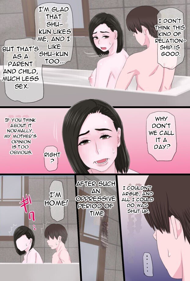 Seijun de Yasashii Okaa-san wa Suki desu ka 3 - Do you love your pure and gentle mother? 3