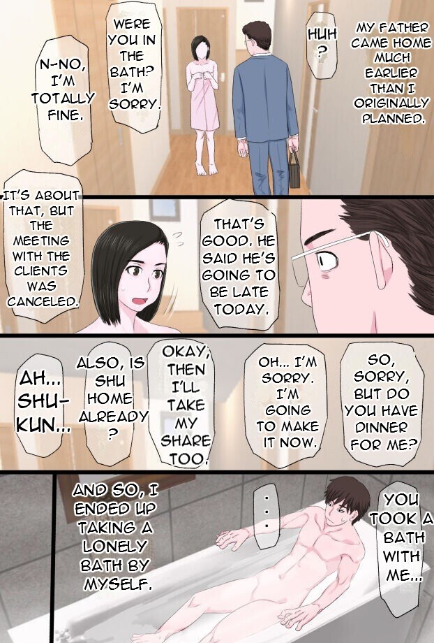 Seijun de Yasashii Okaa-san wa Suki desu ka 3 - Do you love your pure and gentle mother? 3