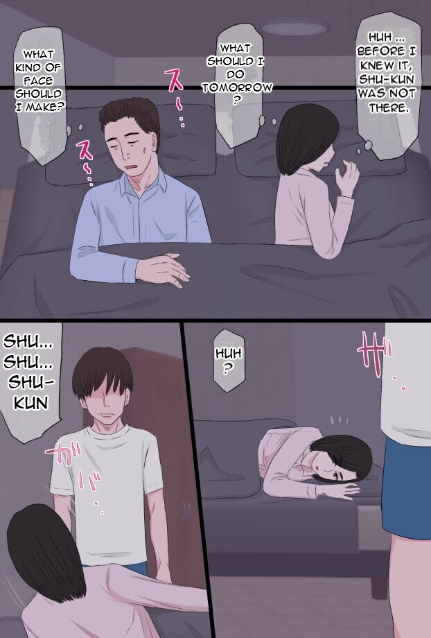 Seijun de Yasashii Okaa-san wa Suki desu ka 3 - Do you love your pure and gentle mother? 3