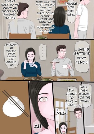 Seijun de Yasashii Okaa-san wa Suki desu ka 3 - Do you love your pure and gentle mother? 3 Page #24