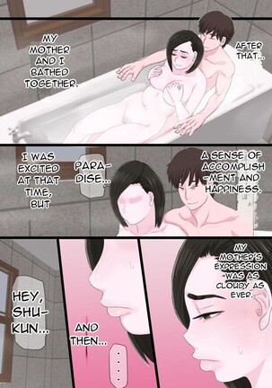 Seijun de Yasashii Okaa-san wa Suki desu ka 3 - Do you love your pure and gentle mother? 3 Page #21
